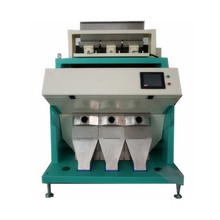 Black pepper optical sorting machine CCD Black Pepper Sorter